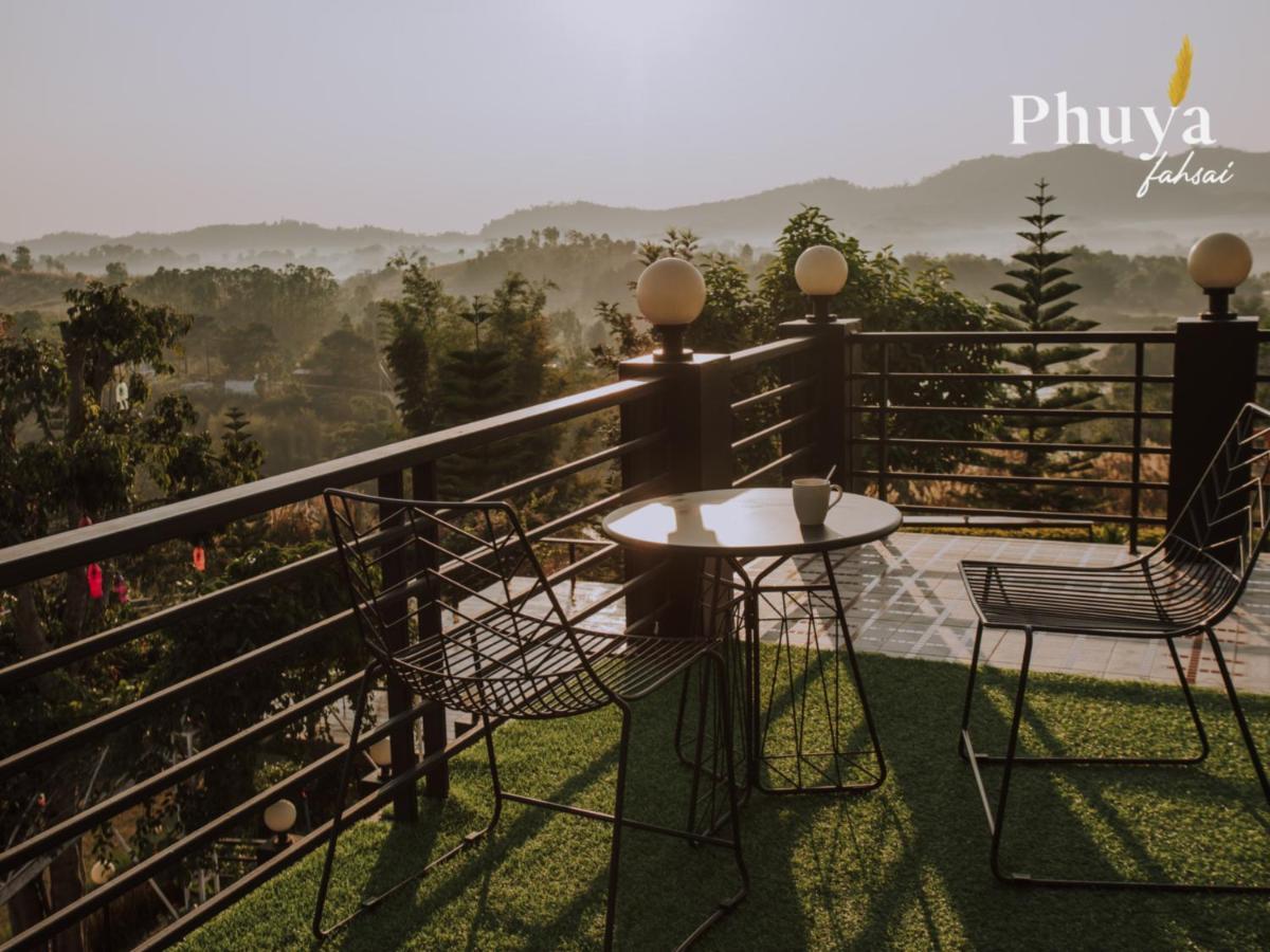 Phuyafahsai The Resort
