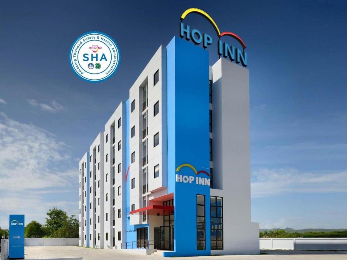 Hop Hotel 2*