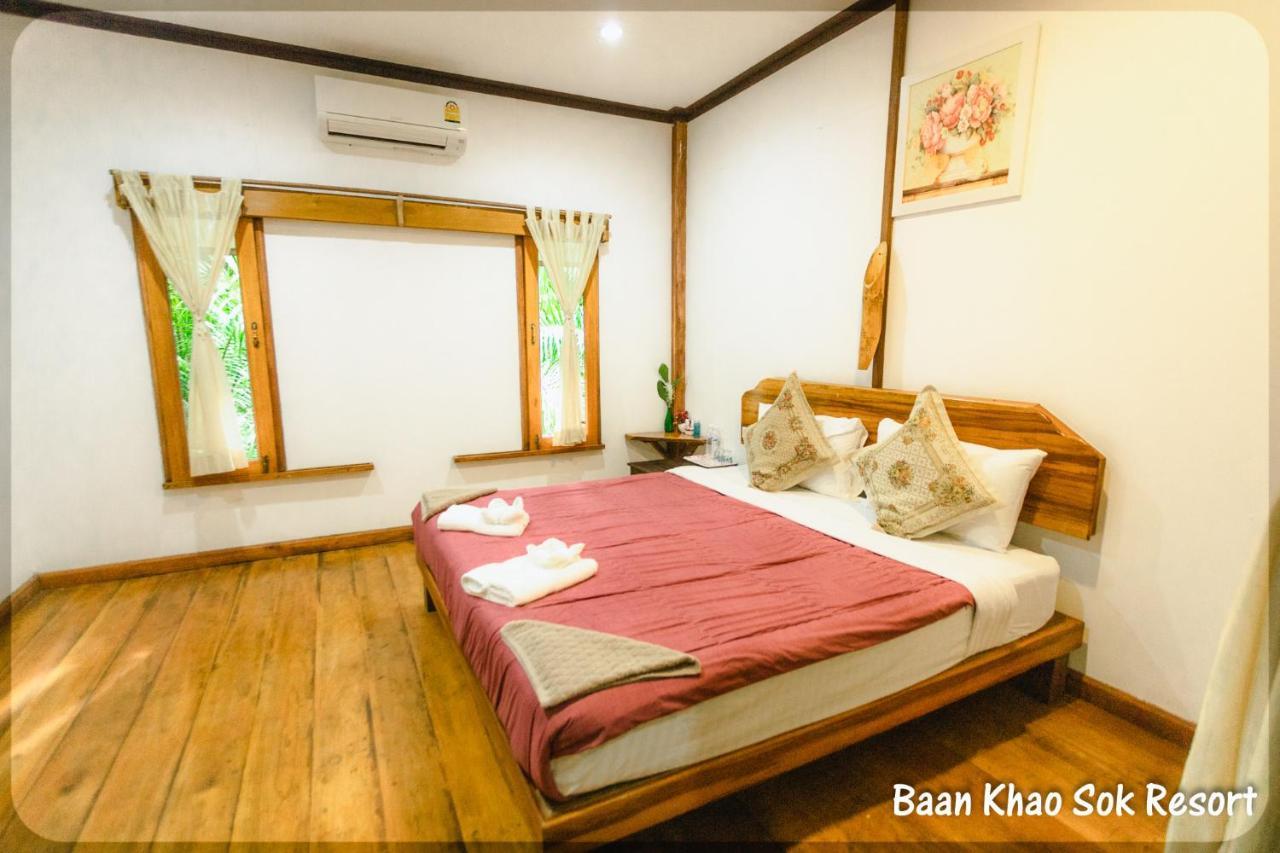 Baan Khaosok Resort 2*
