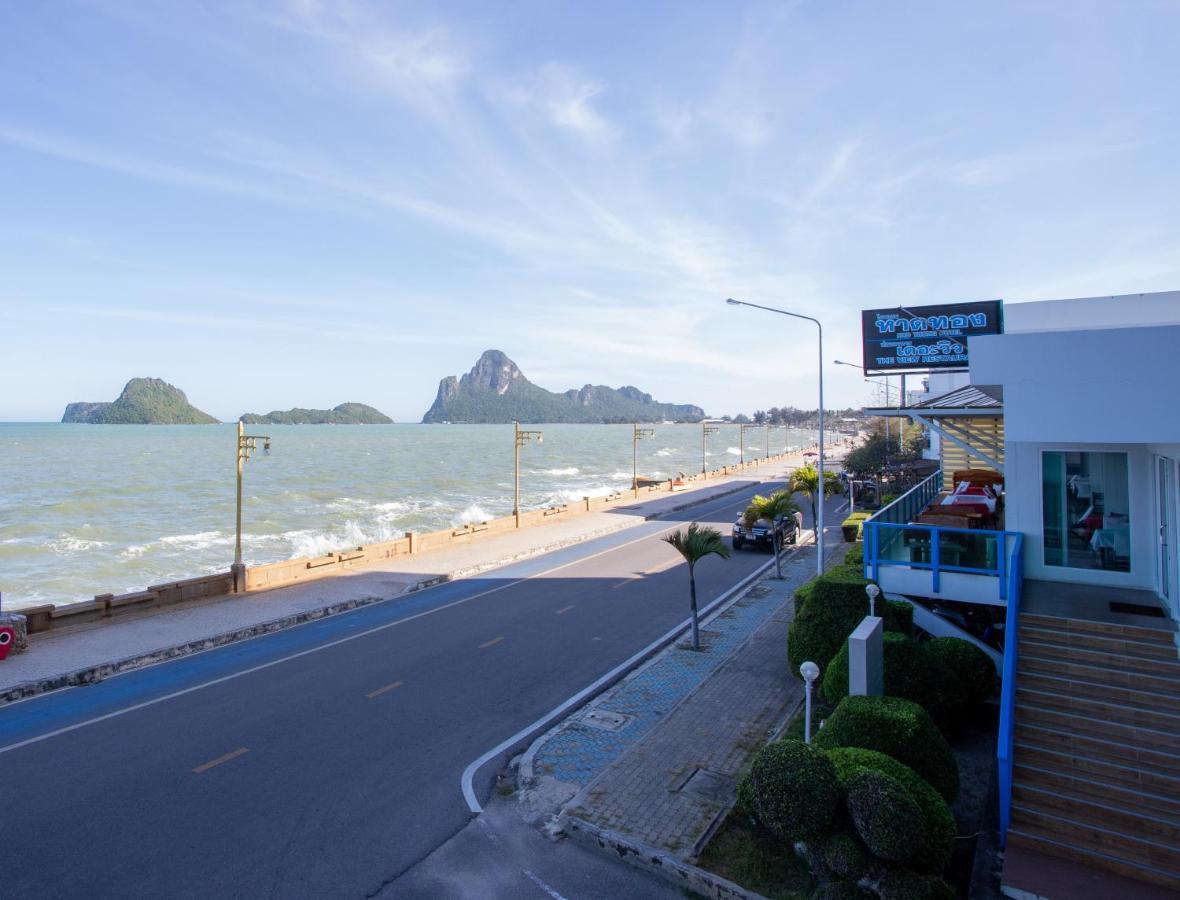 Hadthong Hotel Prachuap Khiri Khan