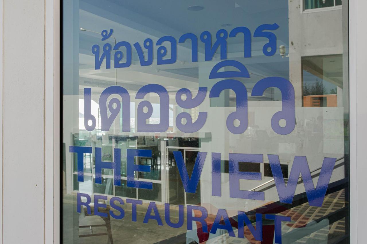 Hadthong 3*