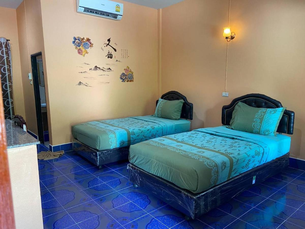 Inn At 2*