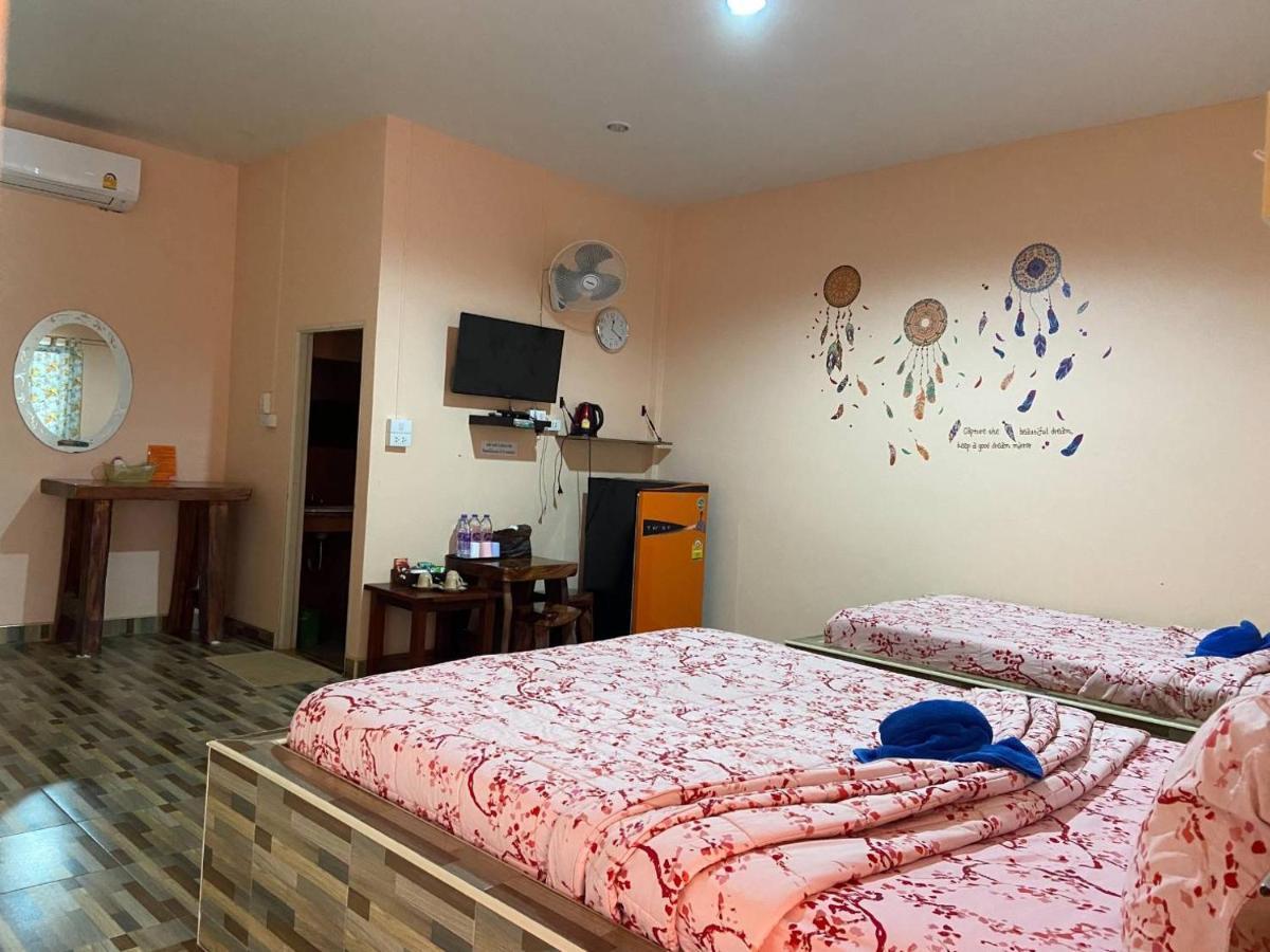 At Inn Sichon