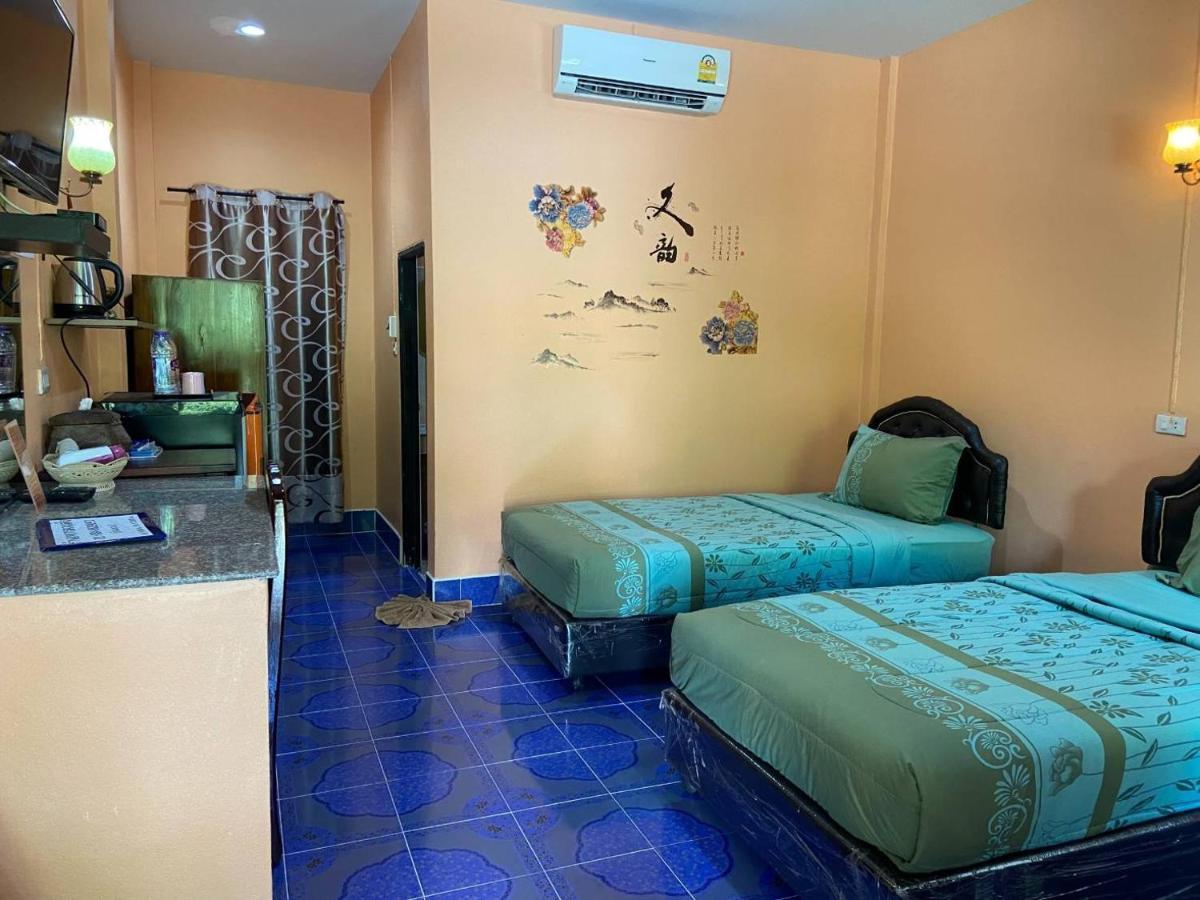 Inn At 2*