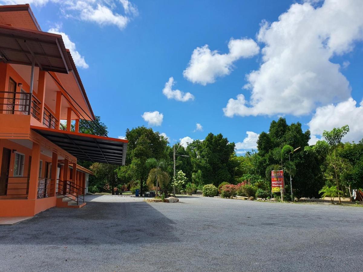At Inn Sichon
