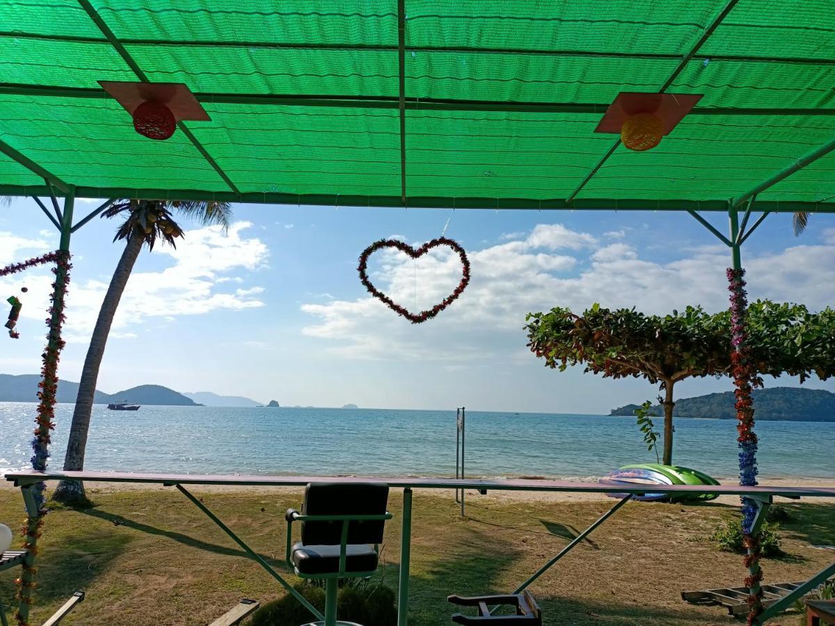 Resort Happy Days *