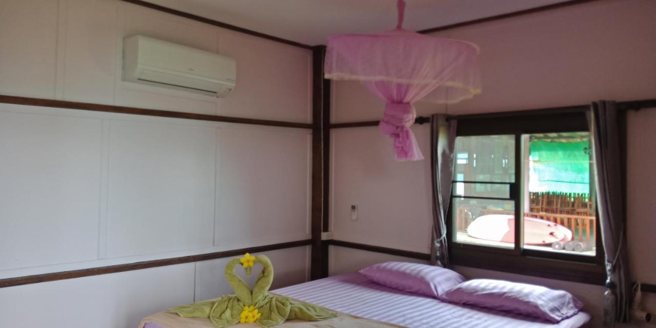 Happy Days * Koh Mak