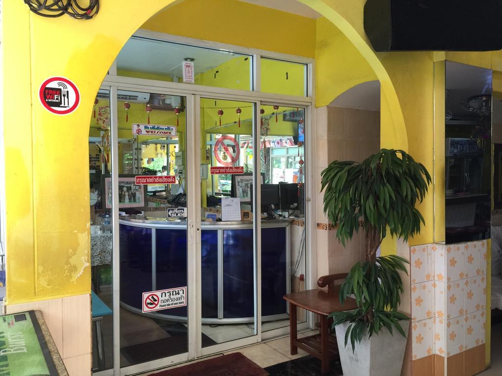 Puphaya Budget 122 Pattaya