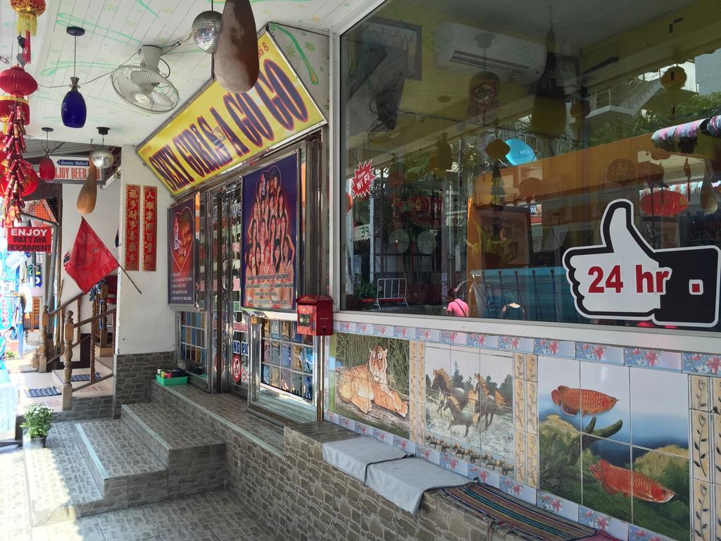 Puphaya Budget 122 2* Pattaya