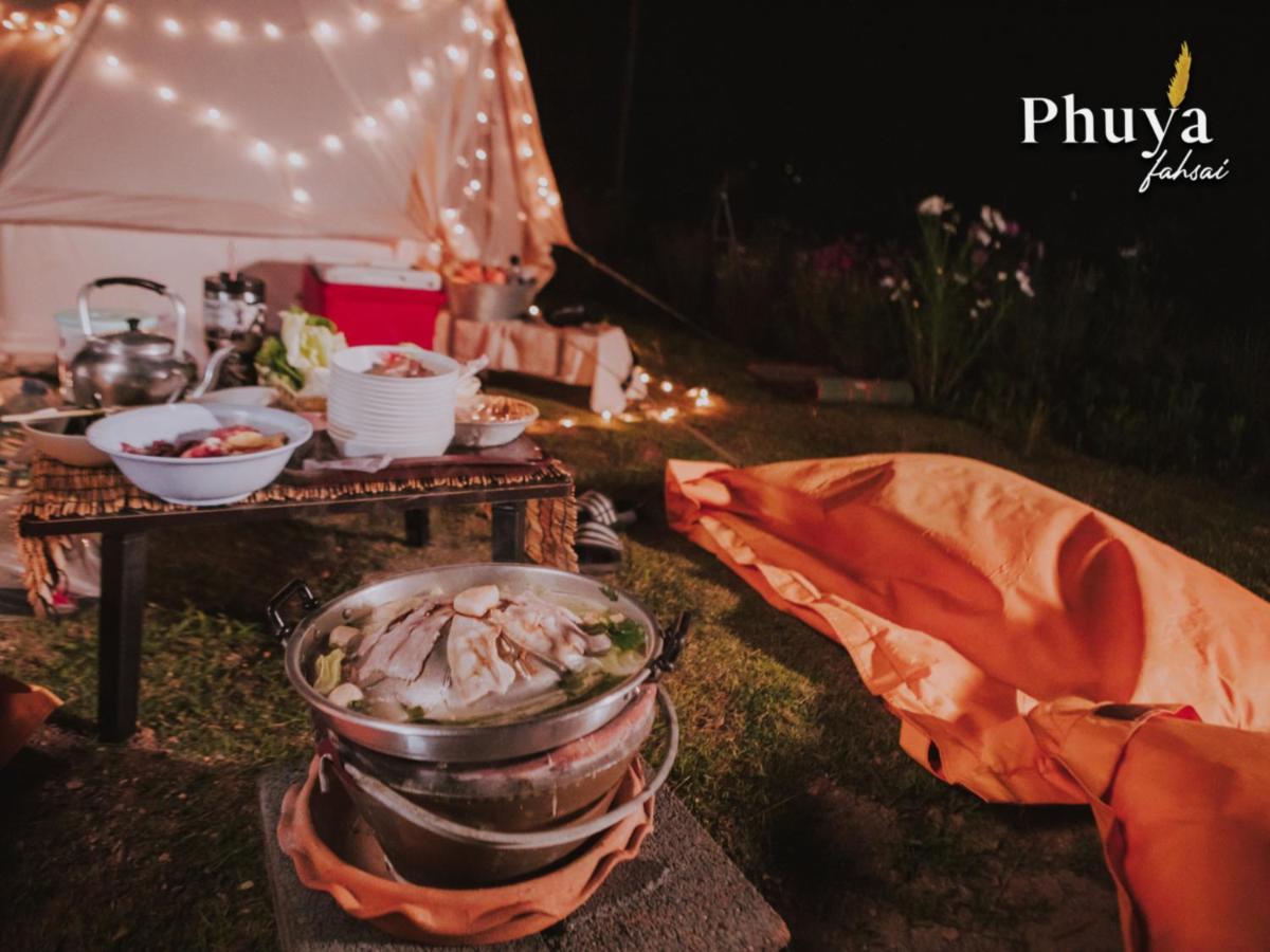 Phuyafahsai The Resort Khao Kho