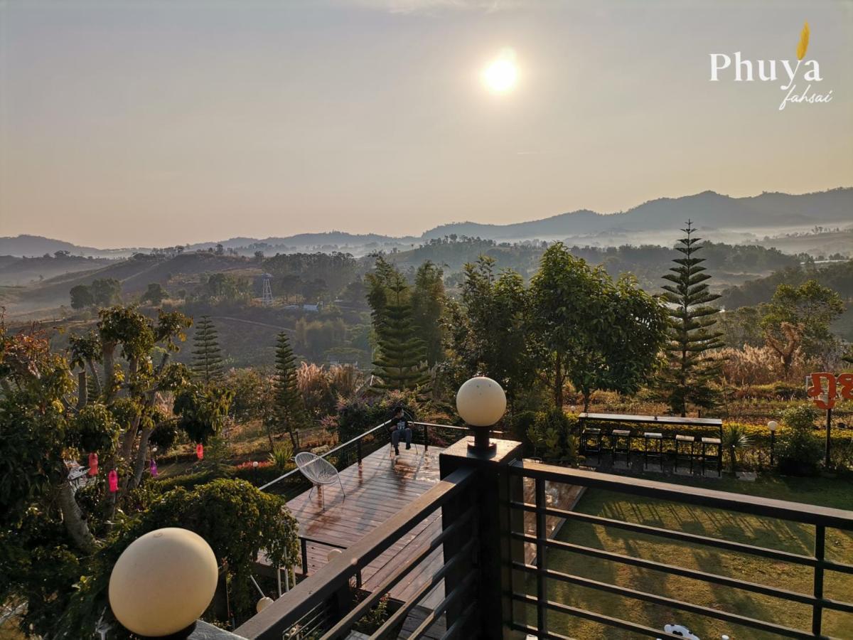 Phuyafahsai The