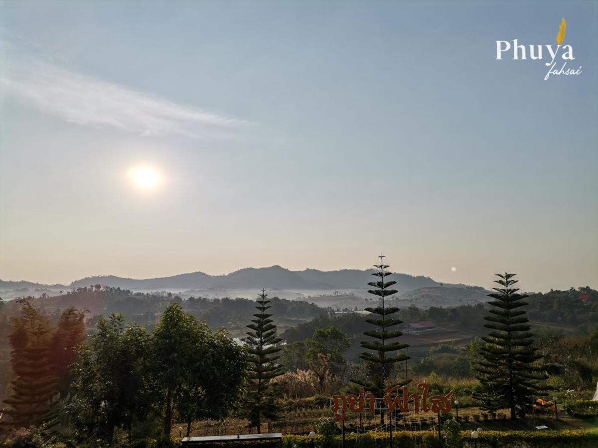 Phuyafahsai The Khao Kho