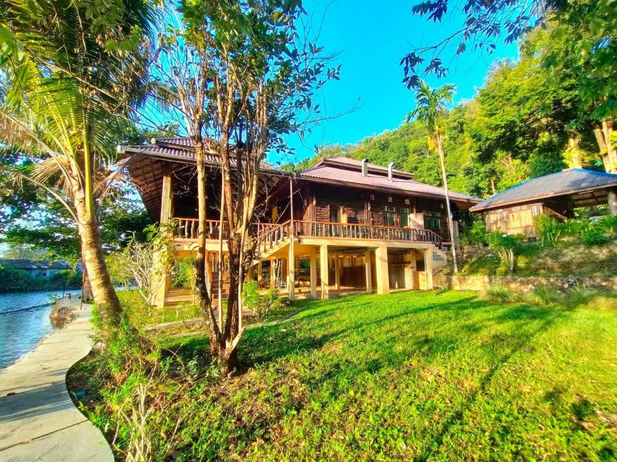 Chaipura Resort Koh Chang