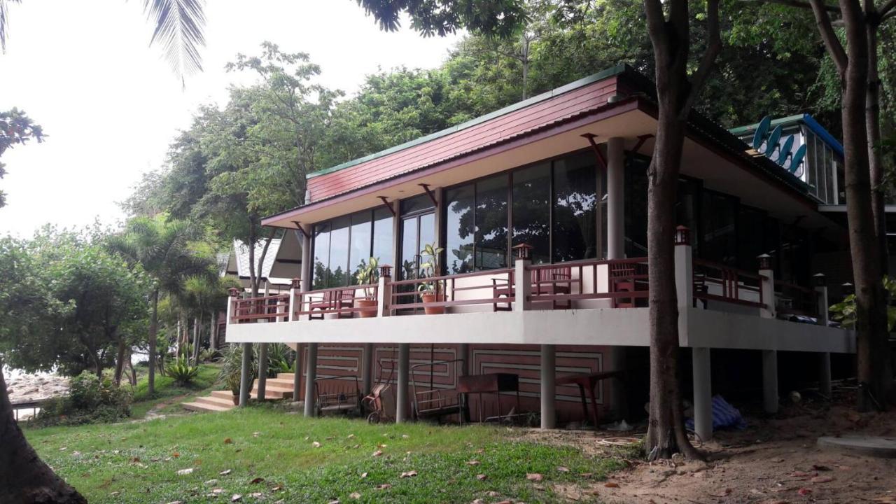 Tubtim 2*