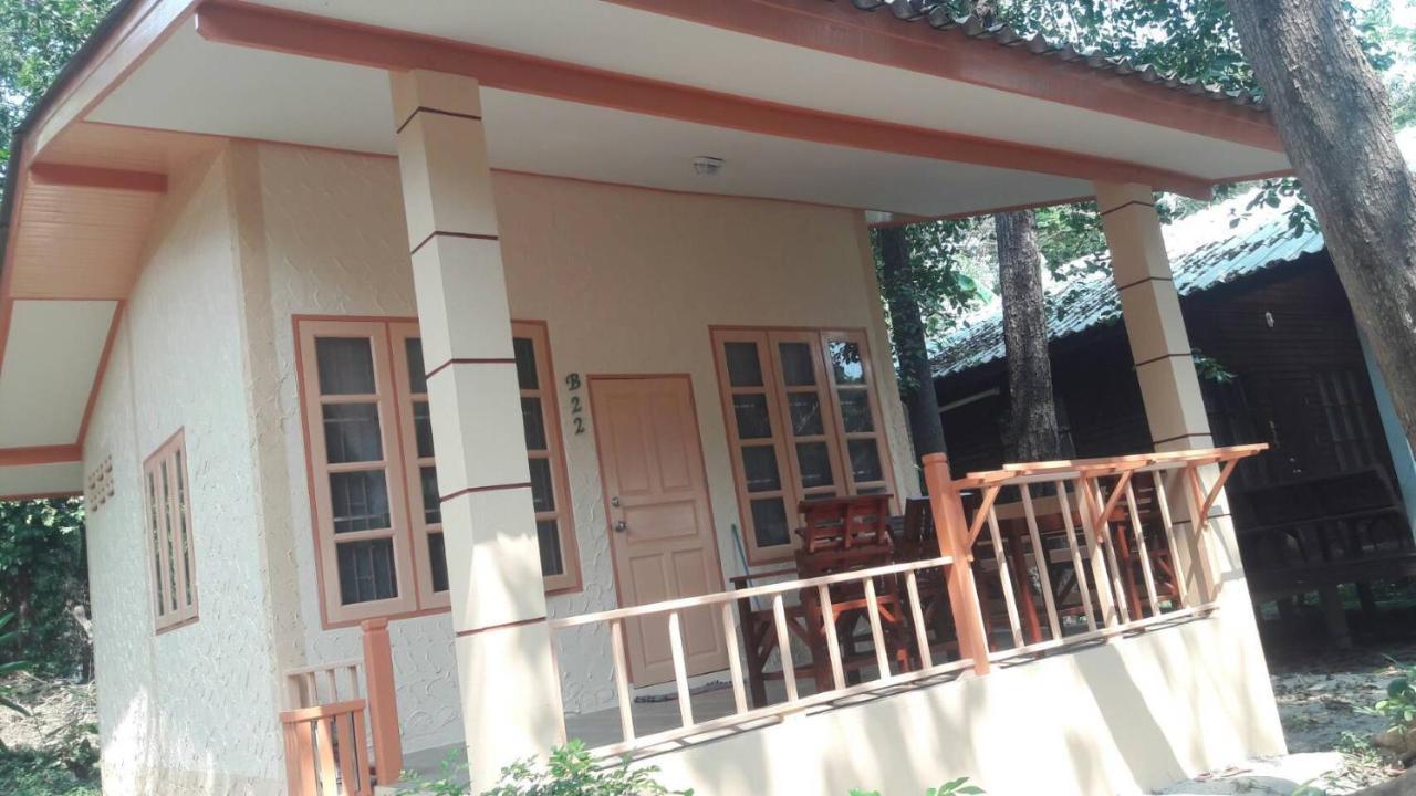 Resort Tubtim