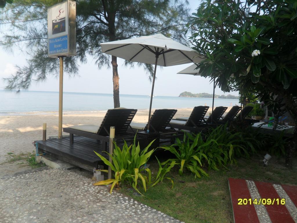 Maya Resort 4*