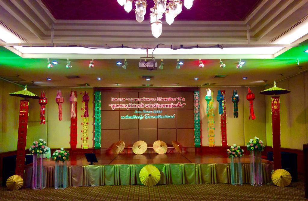 Wiang Hotel