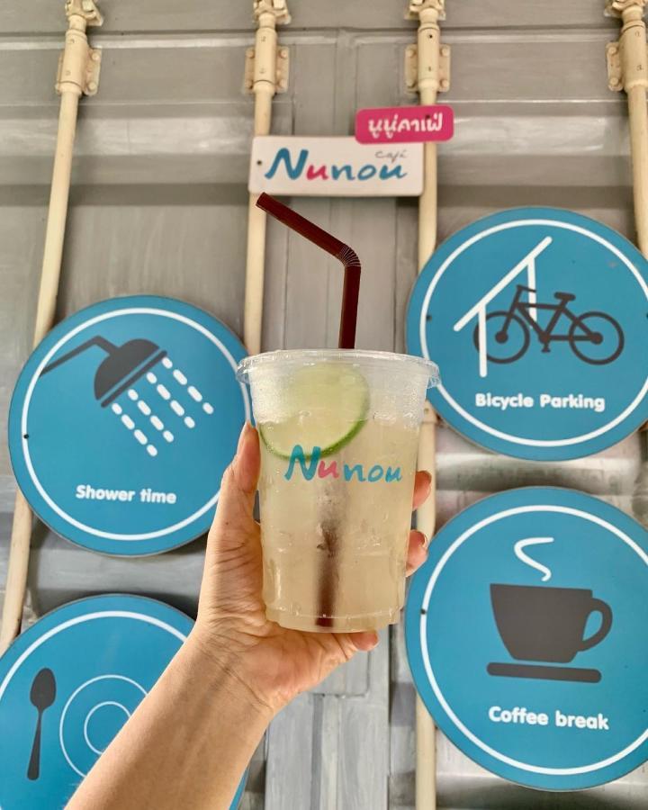 Nunou Cafe Prachinburi