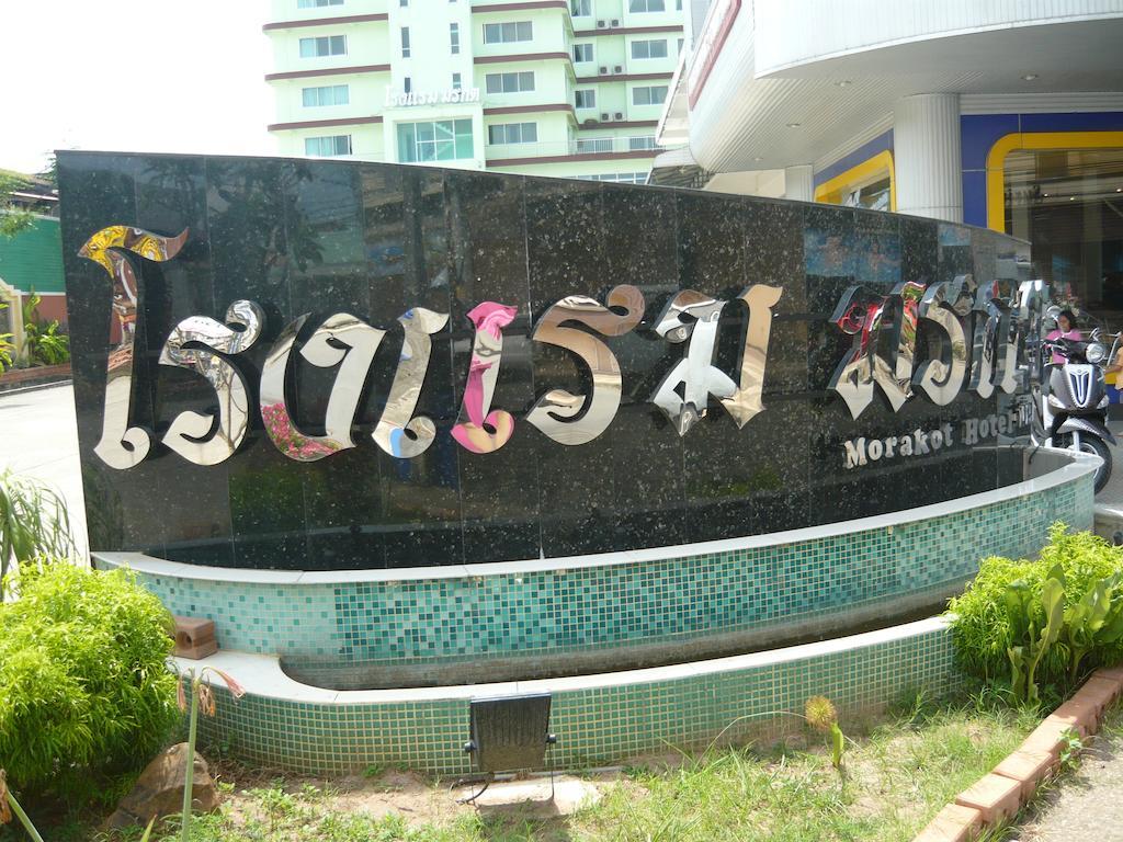 Morakot Twin 3* Chumphon