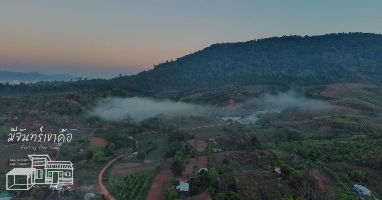 มีจันทร์เขาค้อ Ban Thung Samoe