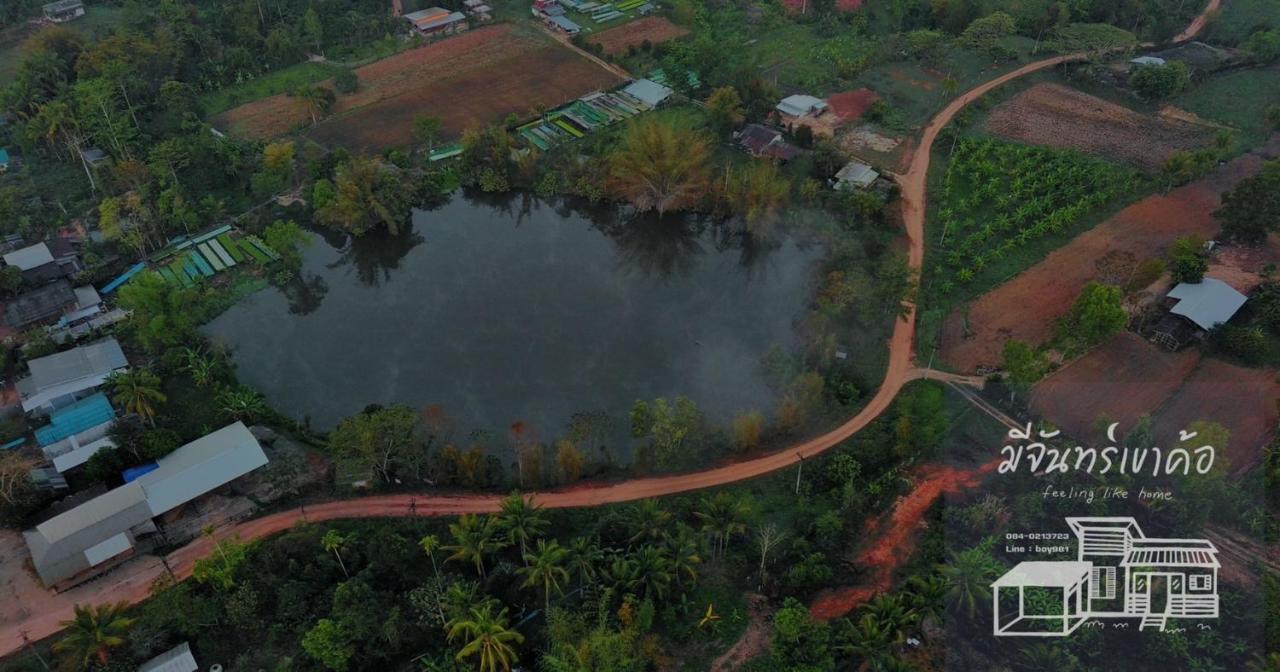 มีจันทร์เขาค้อ Homestay Ban Thung Samoe