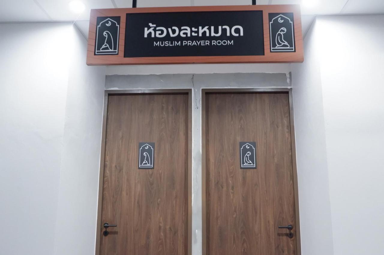 Hotel Laguna Grand & Songkhla