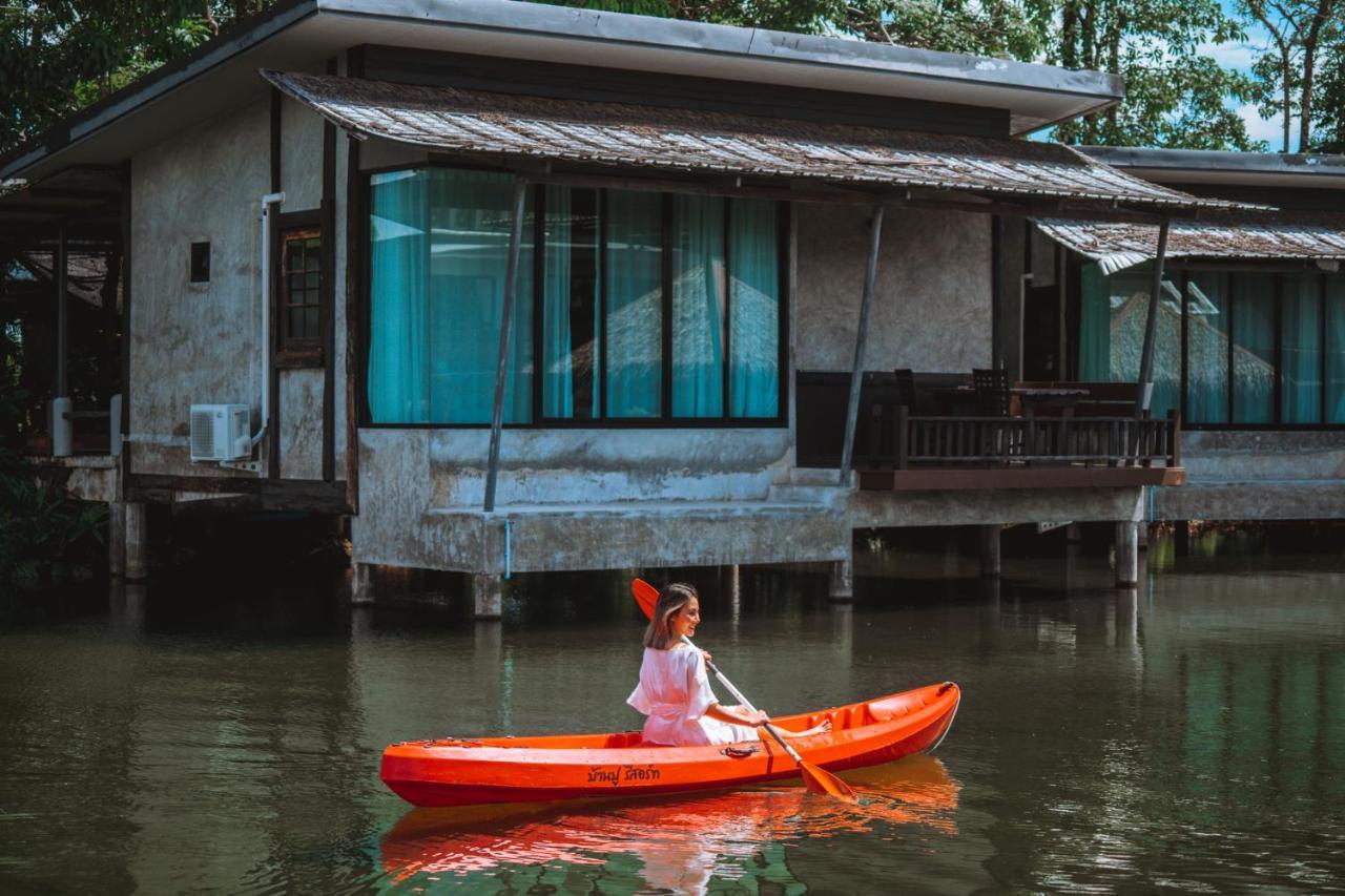 Banpu Trat Resort Ban Laem Klat