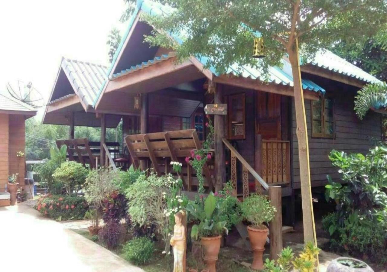 Resort Ban Mai Suay Pak Chong Nong Nam Daeng