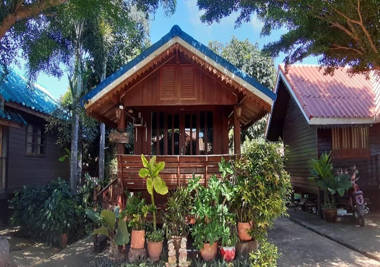 Ban Mai Suay Pak Chong