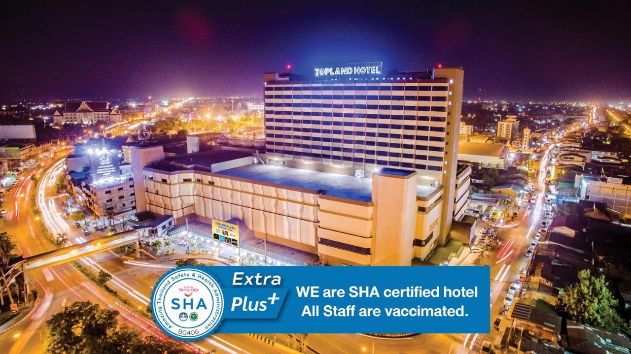 Hotel Topland & Convention Centre 4*