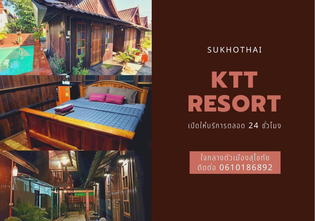 Guest house Ktt And Motorbike & Bicycle For Rents