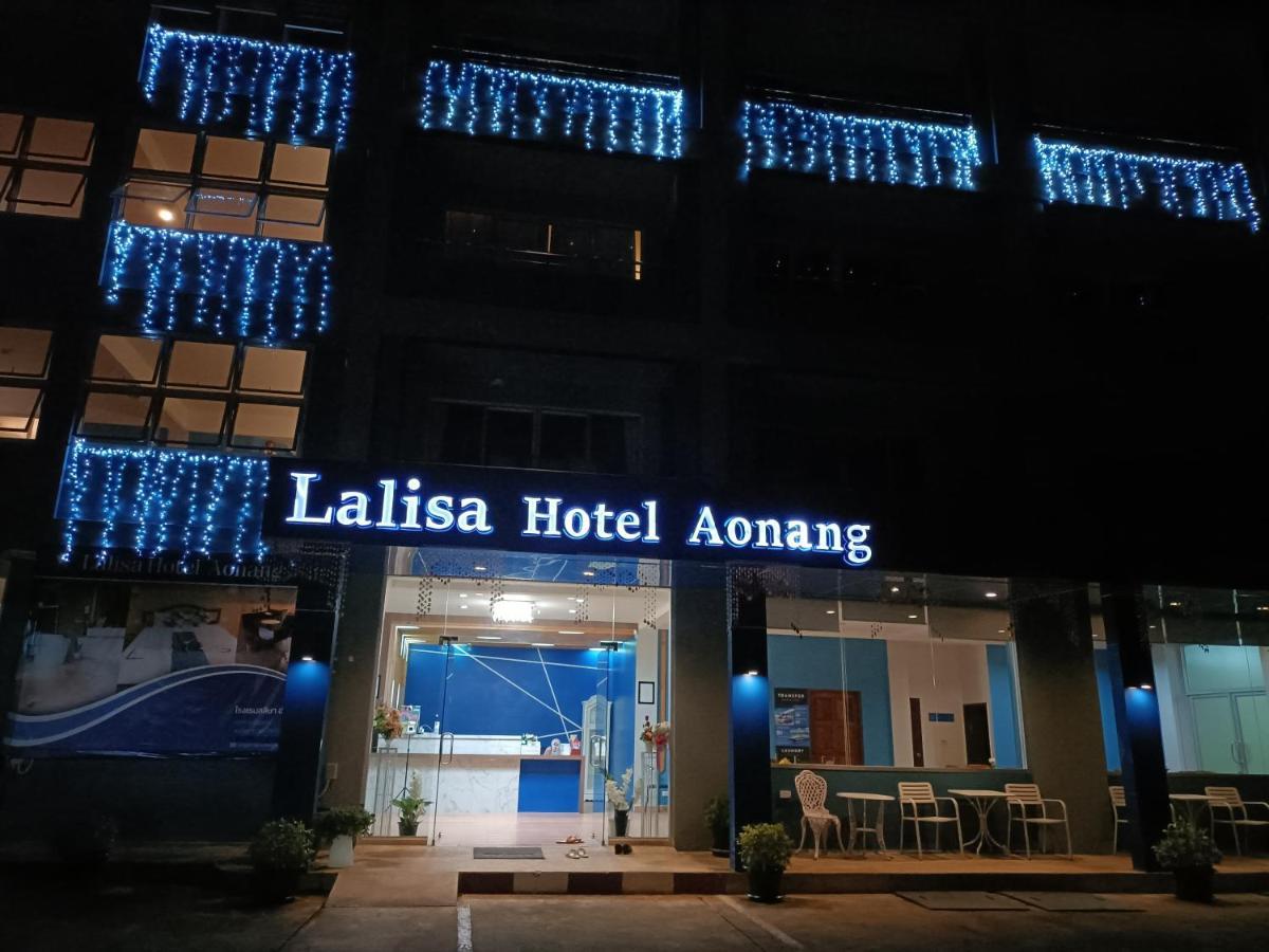 Lalisa Aonang Hotel Ao Nang