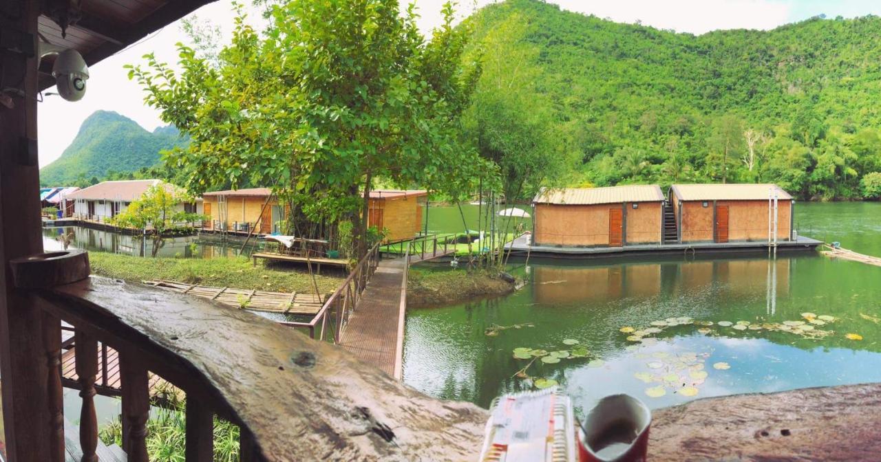 Resort Baan Krupong *