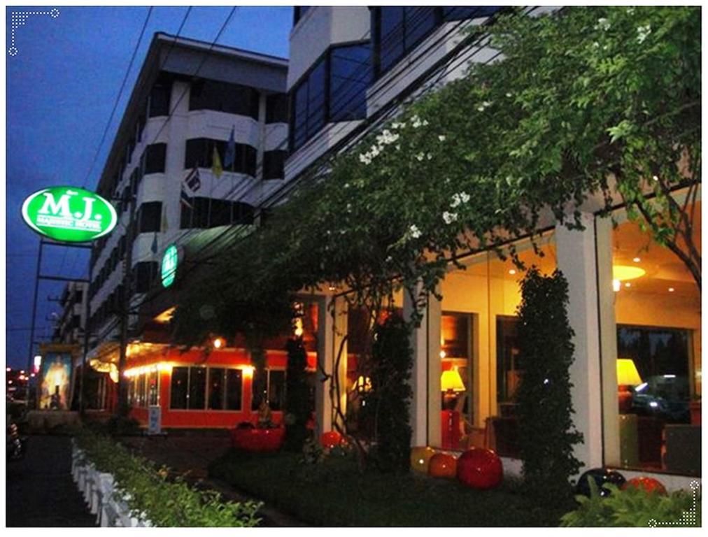 The Majestic Hotel Sakon Nakhon