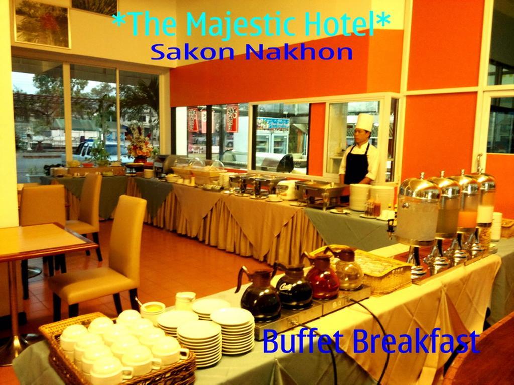 The Majestic Hotel Sakon Nakhon