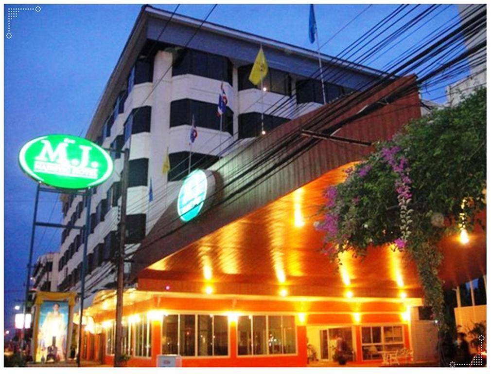 Hotel The Majestic Sakon Nakhon