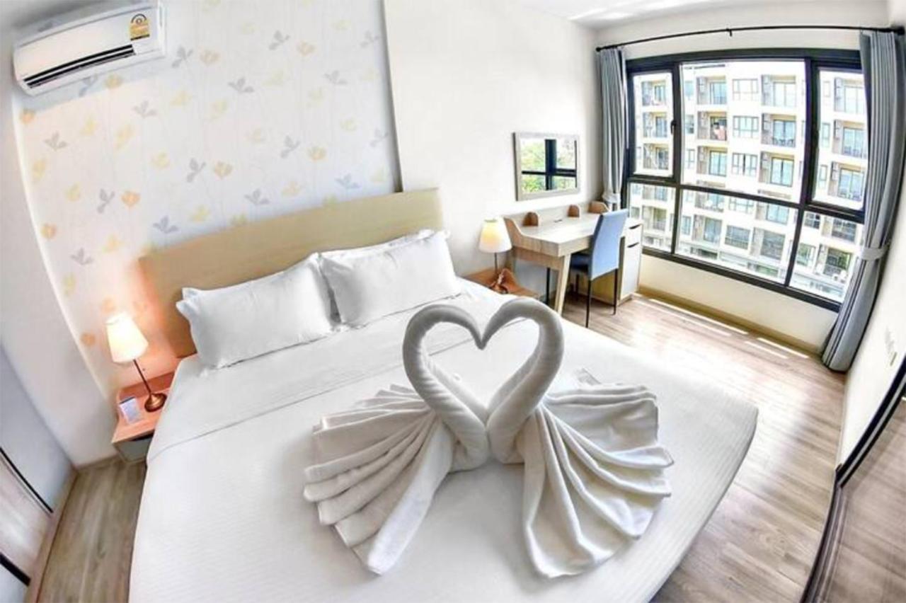 Apartamento Rain Cha Am - Hua Hin By J&p *