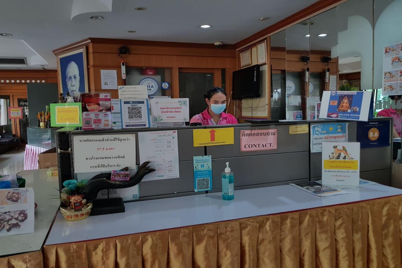 Hotel Poonsook Sha