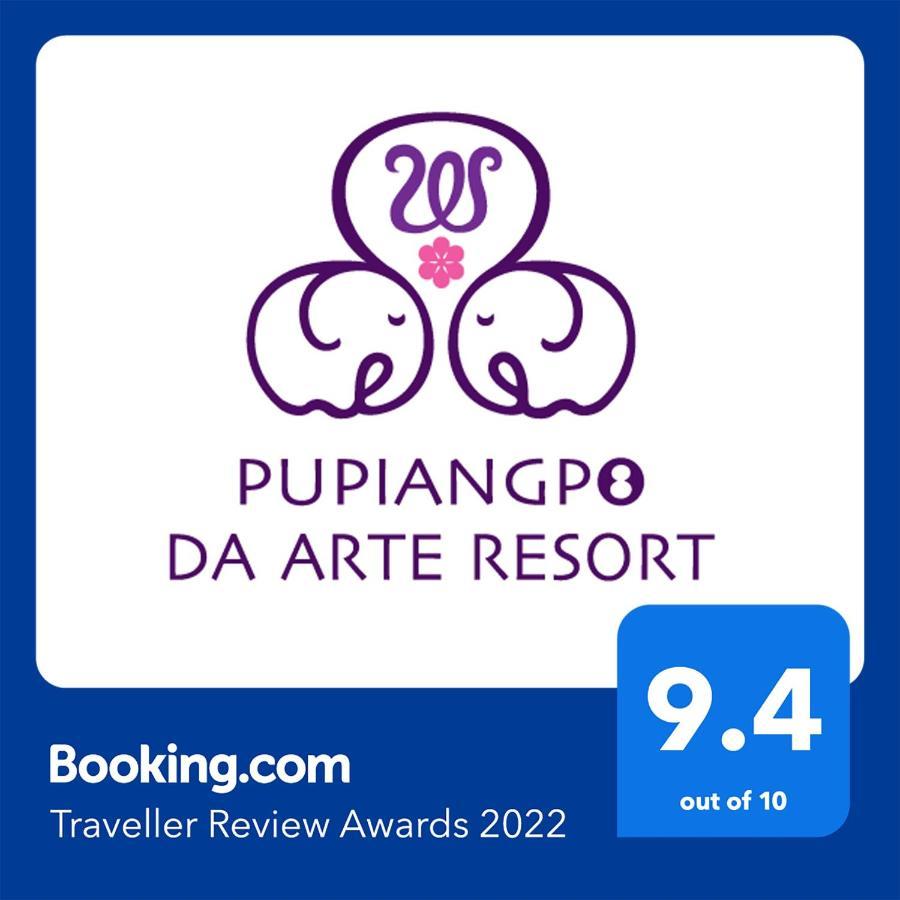 Pupiang Po Da Arte Resort