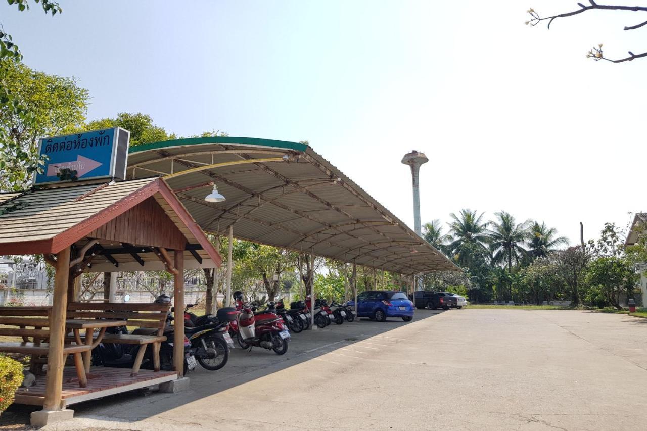 Hotel Talekaew Sha 2*