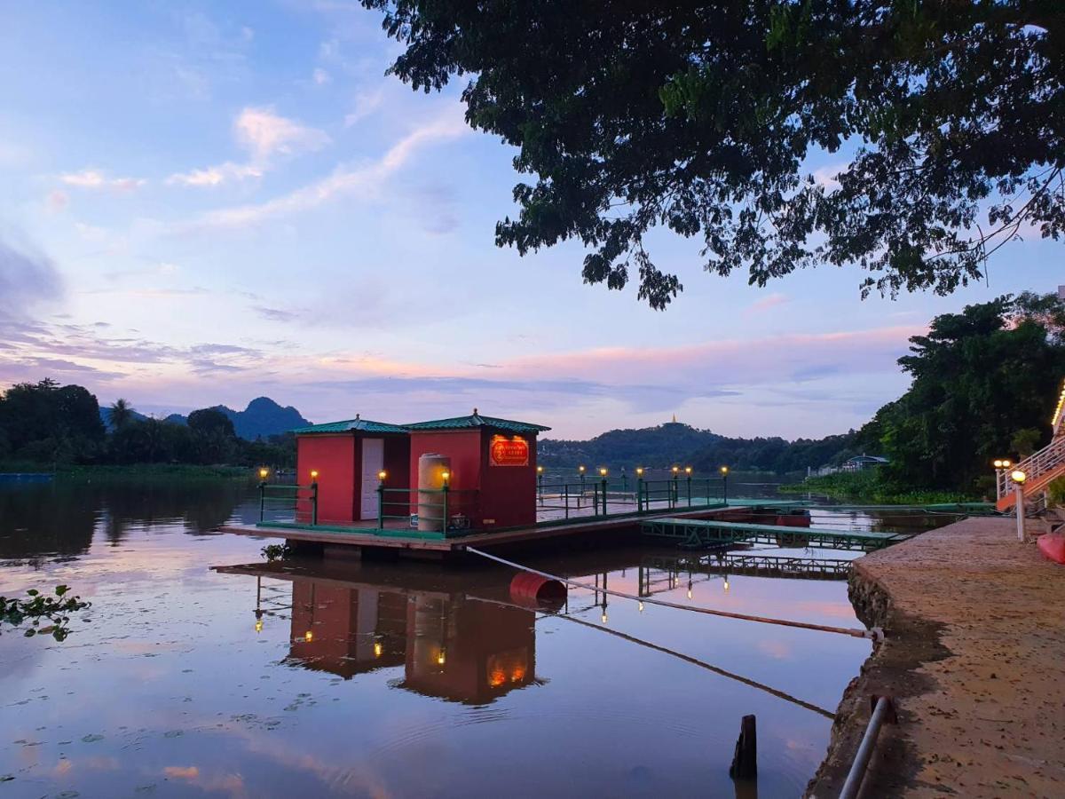 Golden Dragon 3* Kanchanaburi