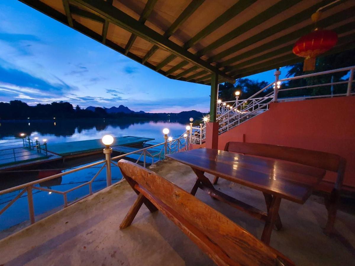 Resort Golden Dragon 3*
