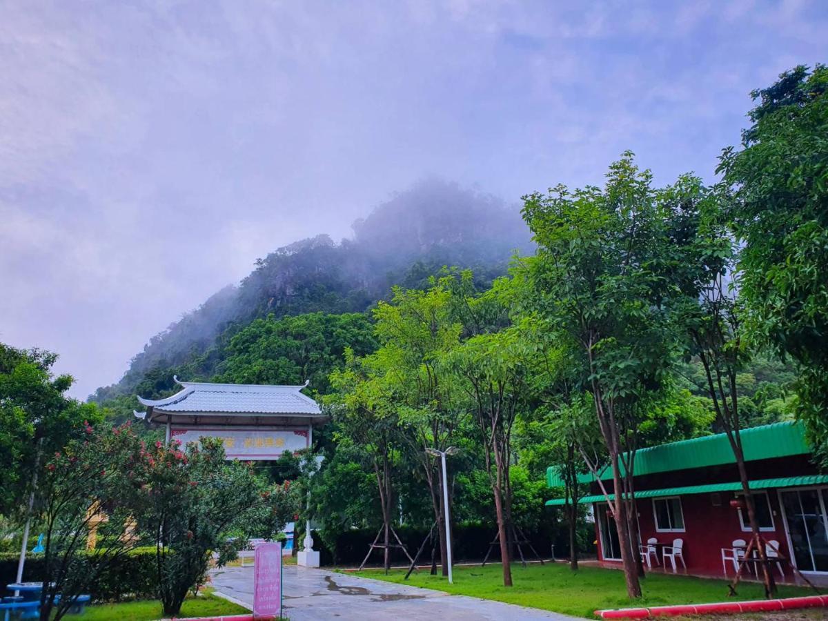 Resort Golden Dragon