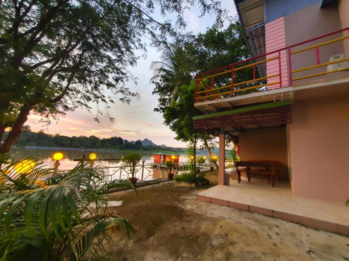 Golden Dragon 3* Kanchanaburi