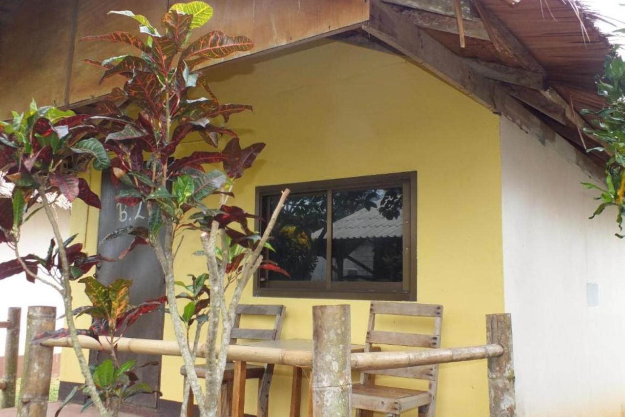 Guest house Klong Jark