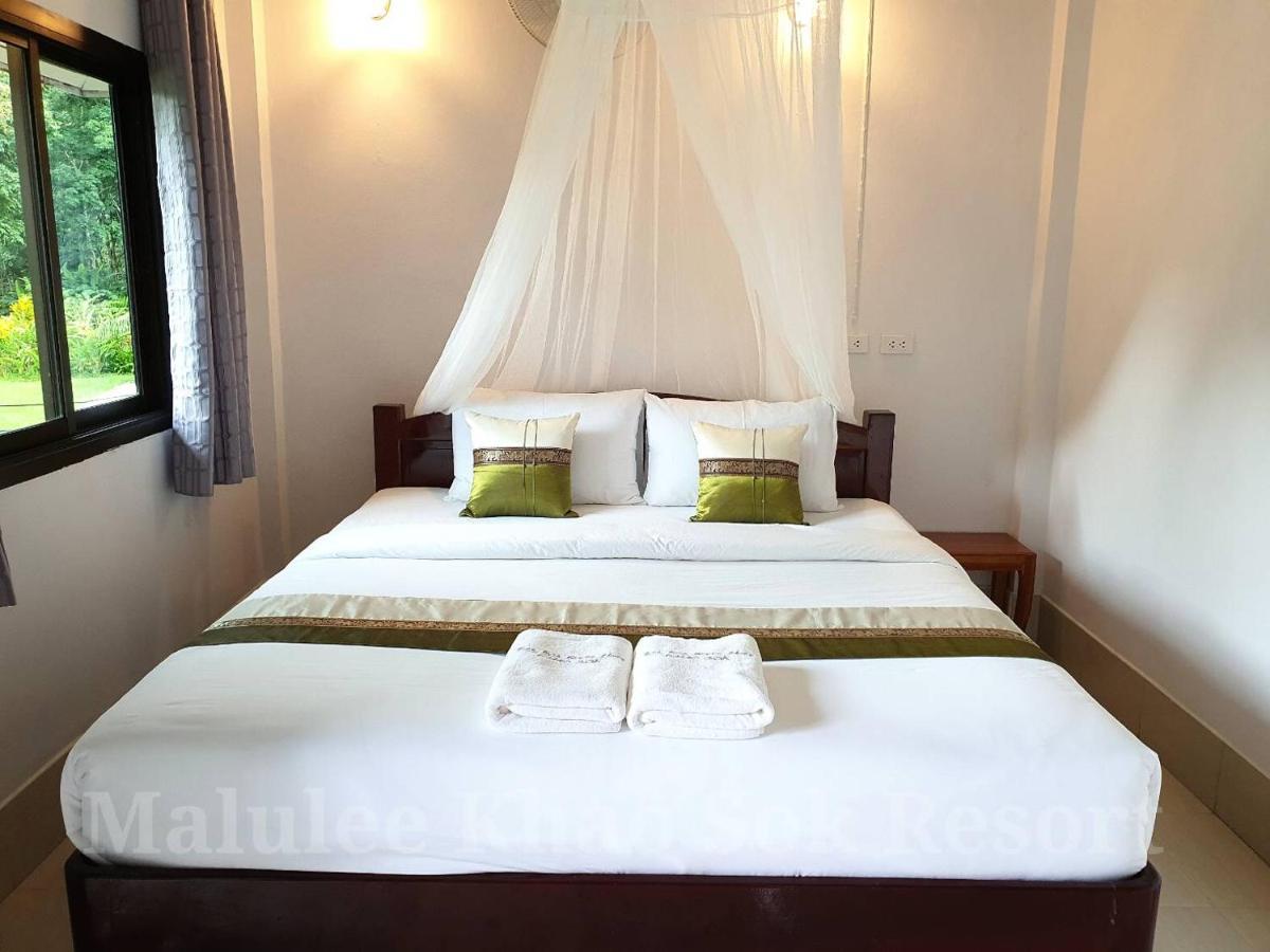 Resort Malulee Khaosok *