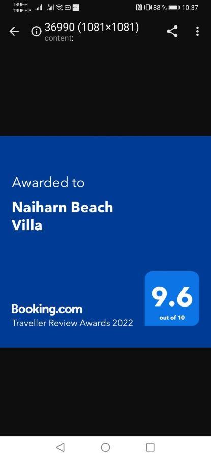 Naiharn Villa *