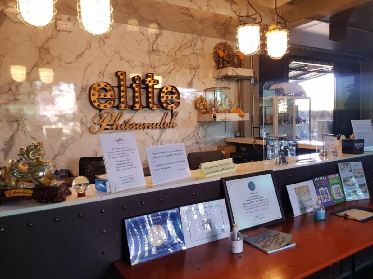 Elite Sha 3* Phitsanulok