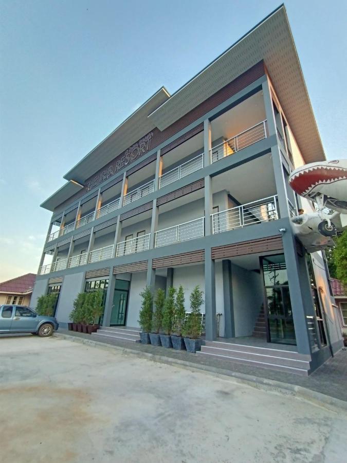 Resort The Iris Chao Lao Beach