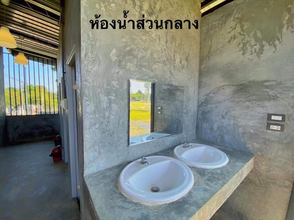4 Corner Khaoyai Guest house Mu Si